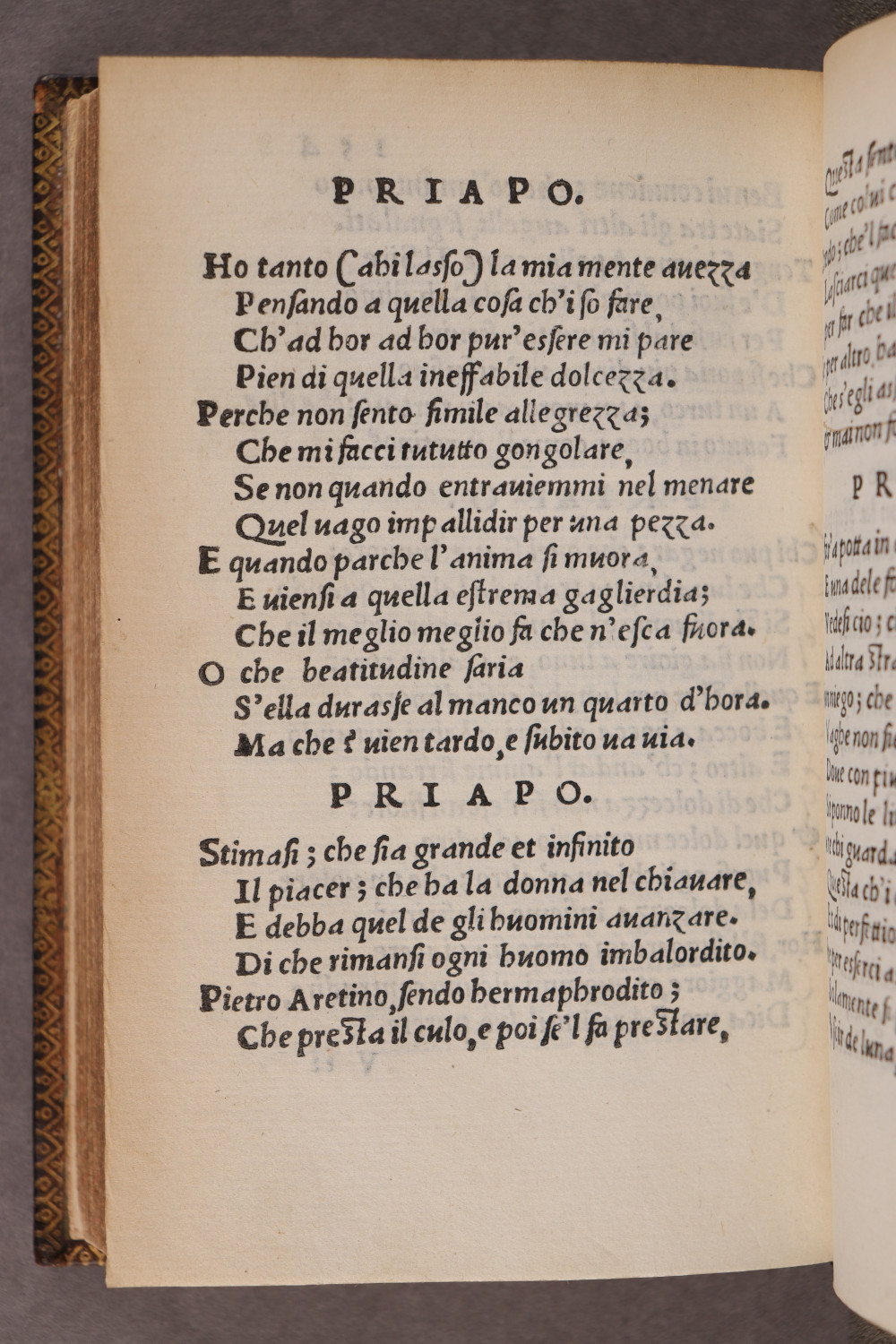 Folio 154 verso